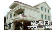 办公室装修中，高品质的施工工艺让你有保障