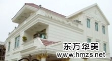 办公室装修，实力赢“荣誉”