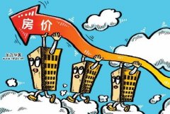 楼市经历人民币贬值冲击 一线城市房价承压